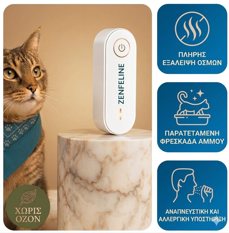 Product Graphic